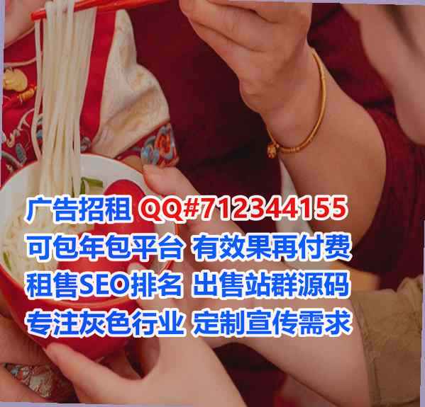 阜宁IVF药业有限公司